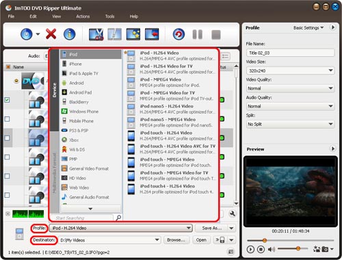 How to convert VOB to WMV, AVI