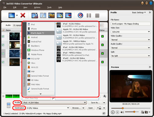 video-converter-ultimate7-3